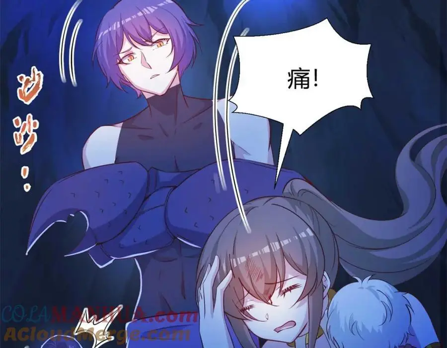 529 第25页