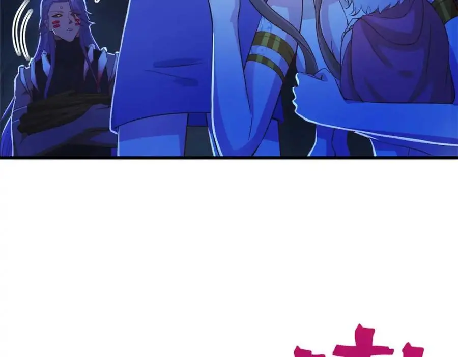 529 第26页