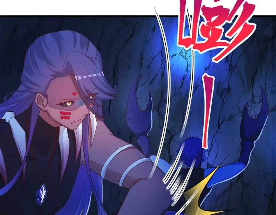 529 第28页