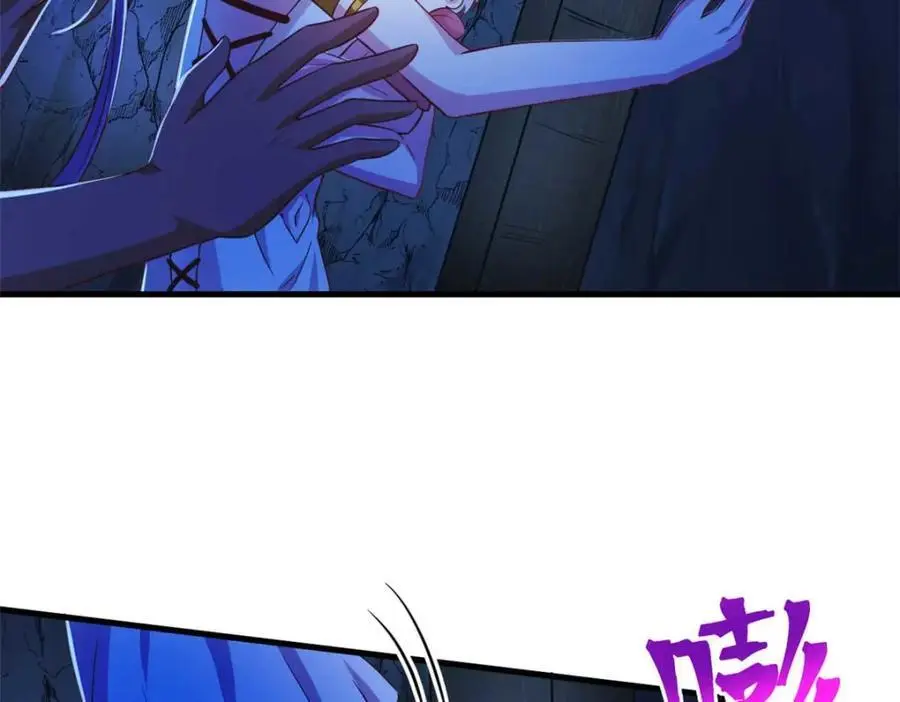 529 第35页