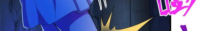 529 第36页