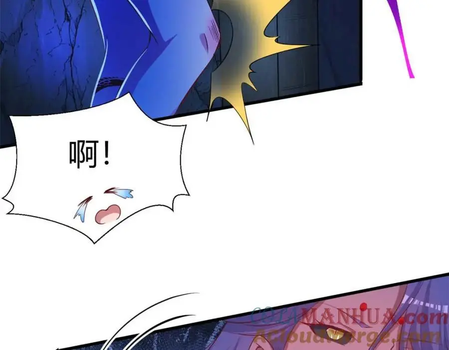 529 第37页