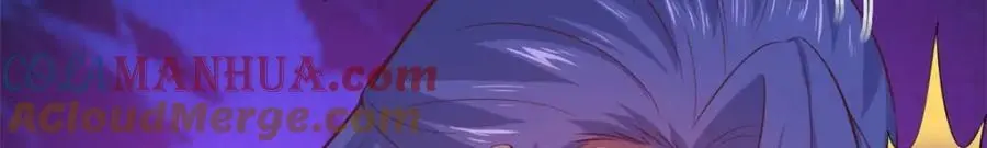 529 第45页