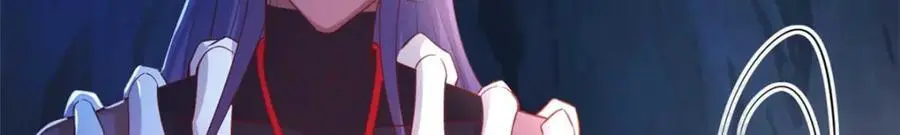 529 第54页