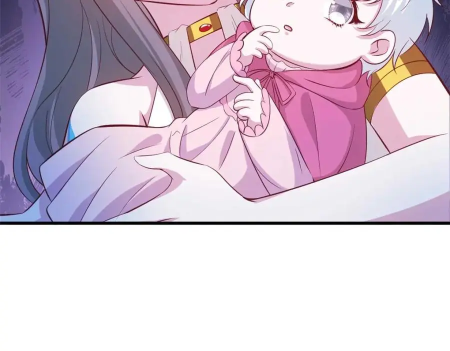 529 第62页
