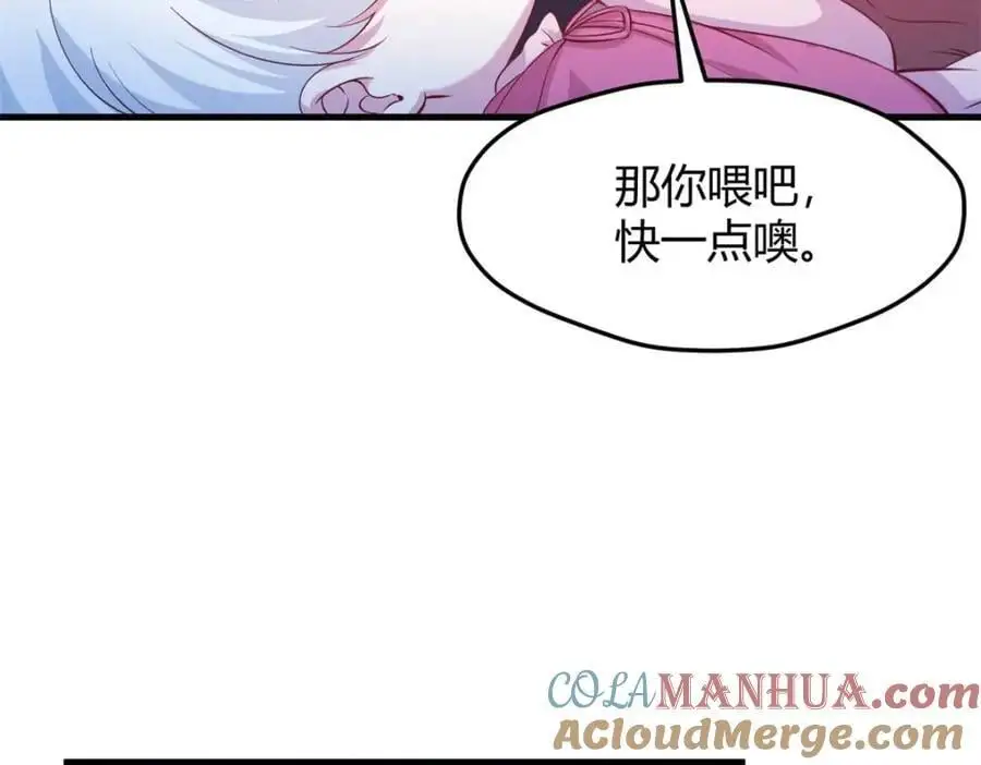 529 第65页