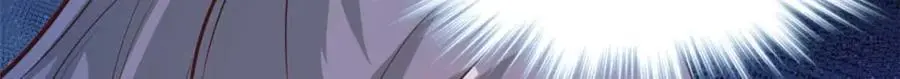 529 第69页