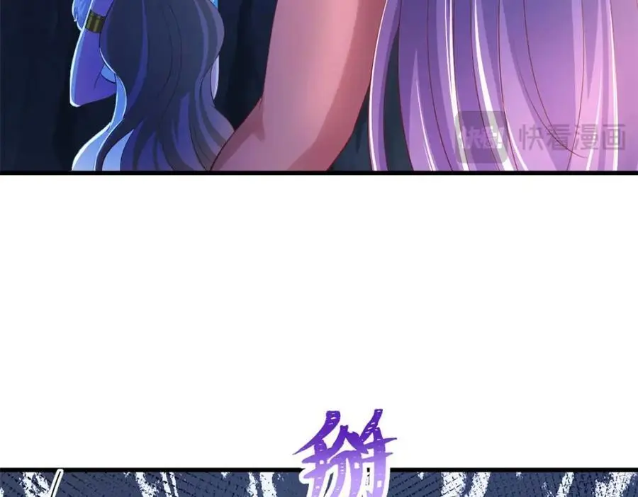 529 第95页