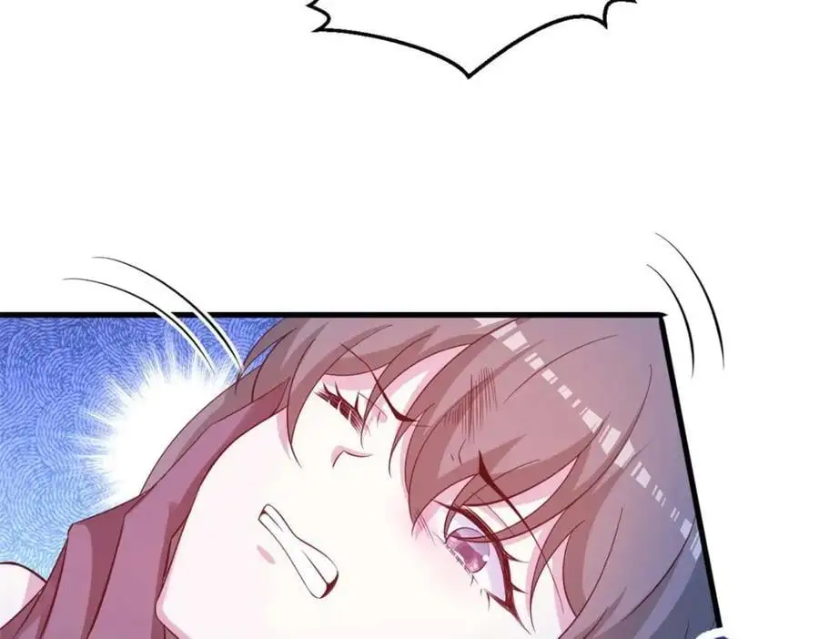 529 第104页