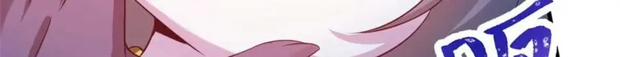 529 第105页
