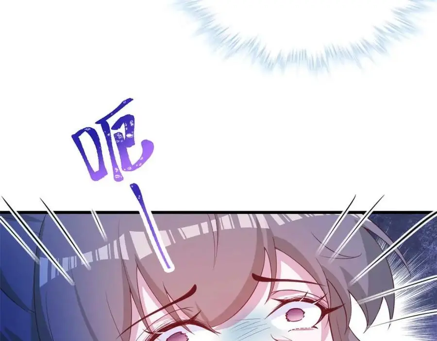529 第124页