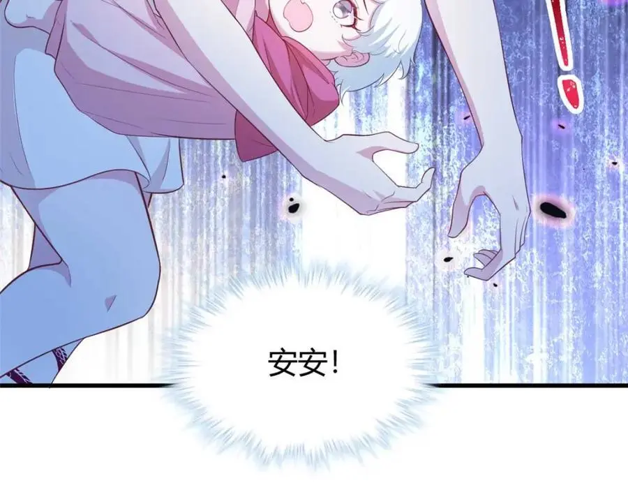 529 第128页