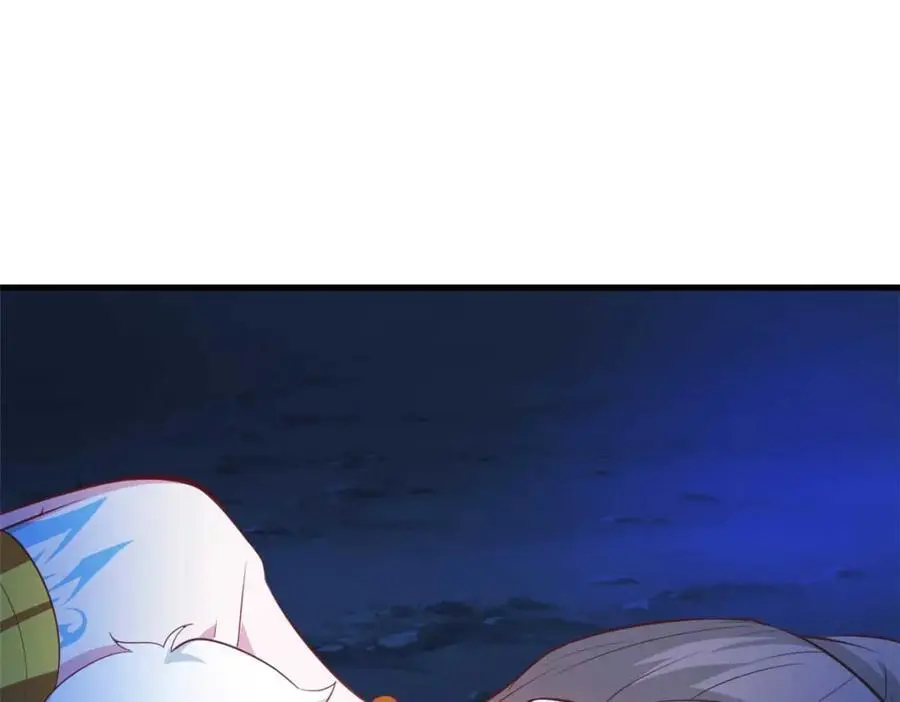 529 第134页