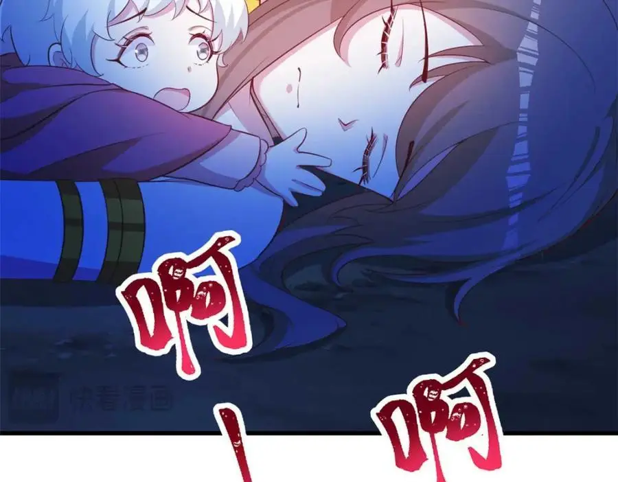 529 第136页