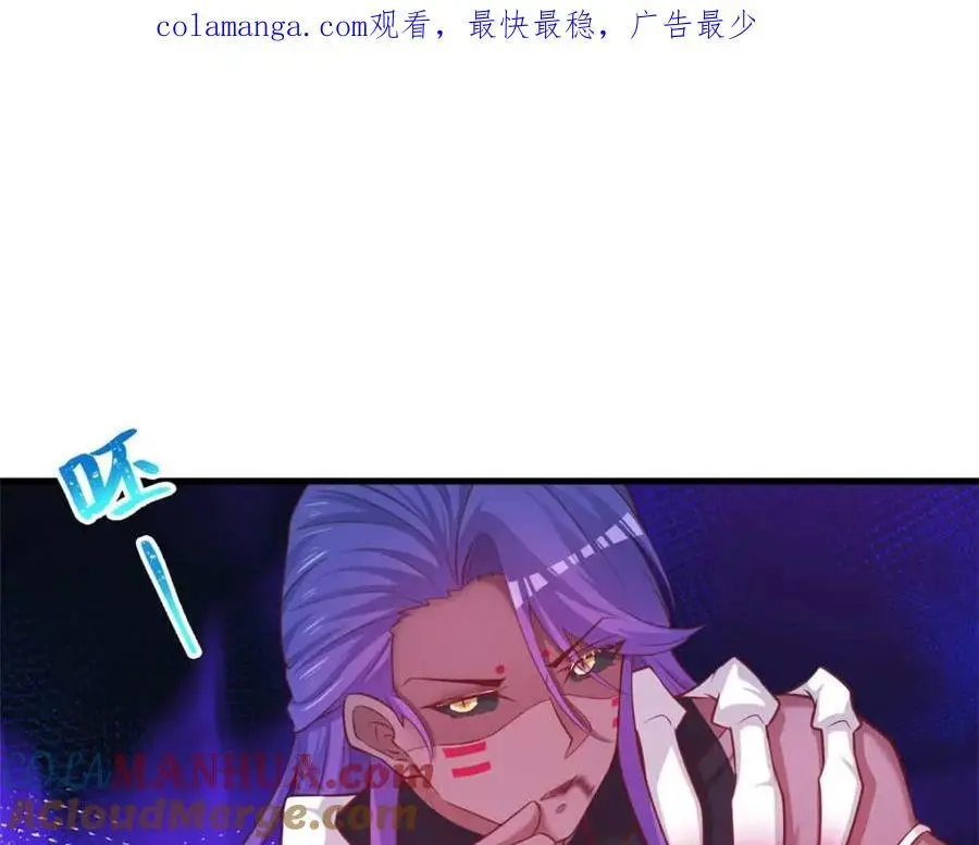530 第1页