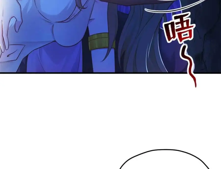 530 第6页