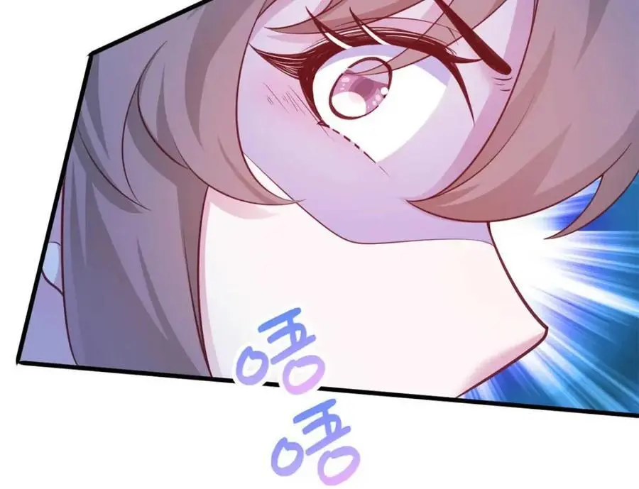 530 第16页