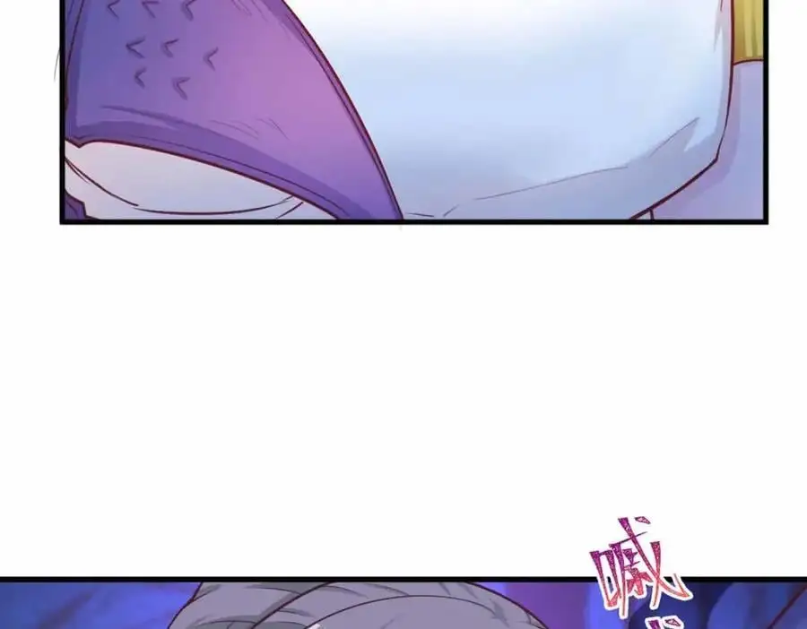 530 第30页