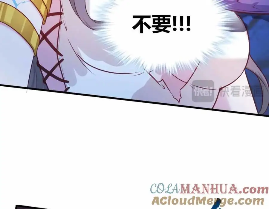 530 第33页