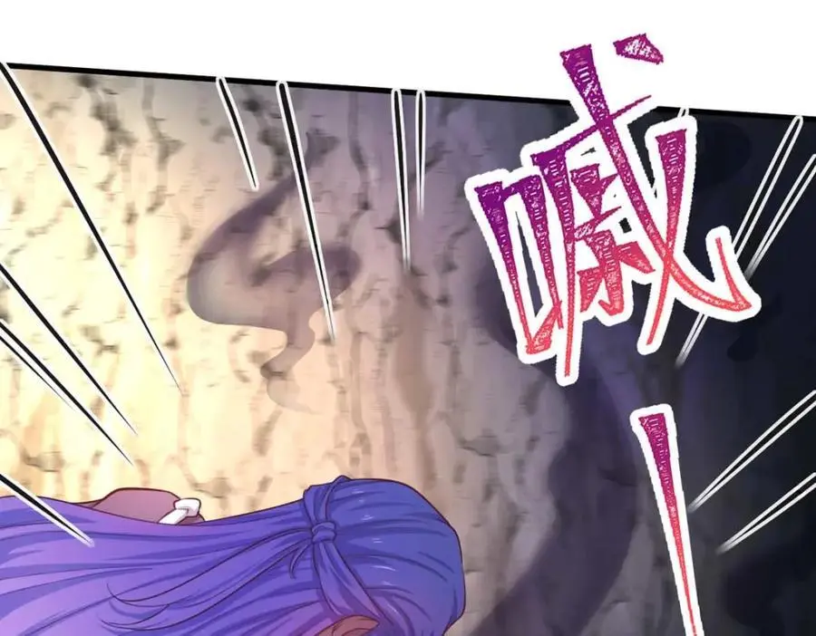 530 第36页