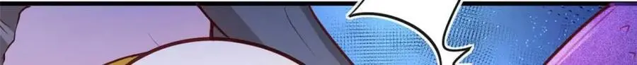 530 第62页