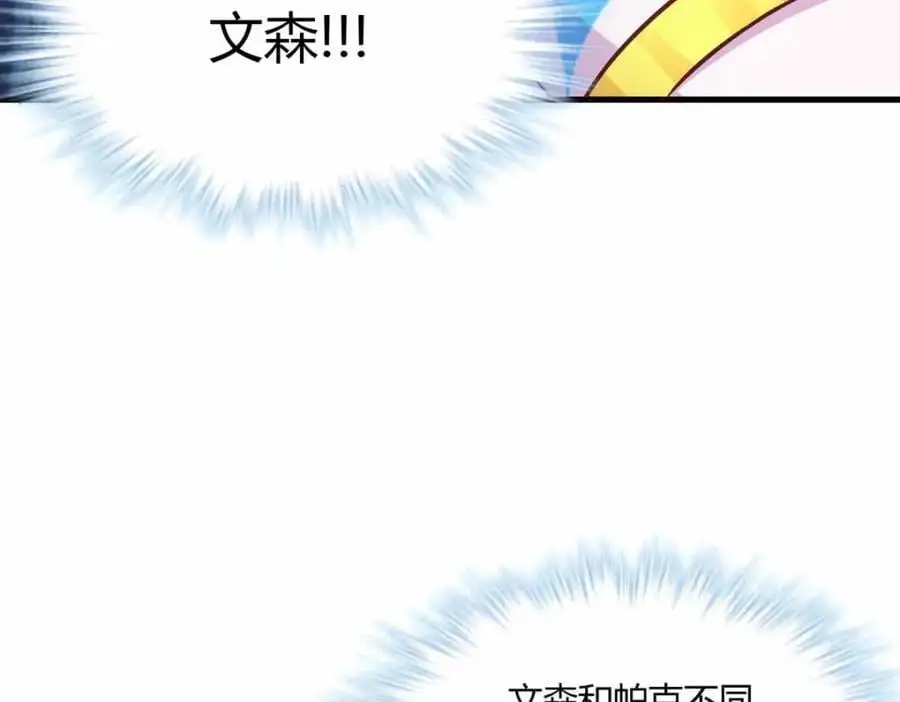 530 第64页