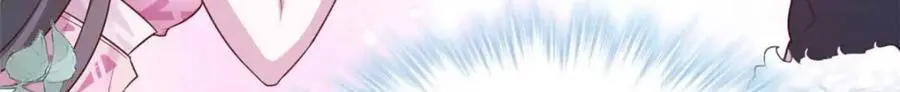 530 第68页