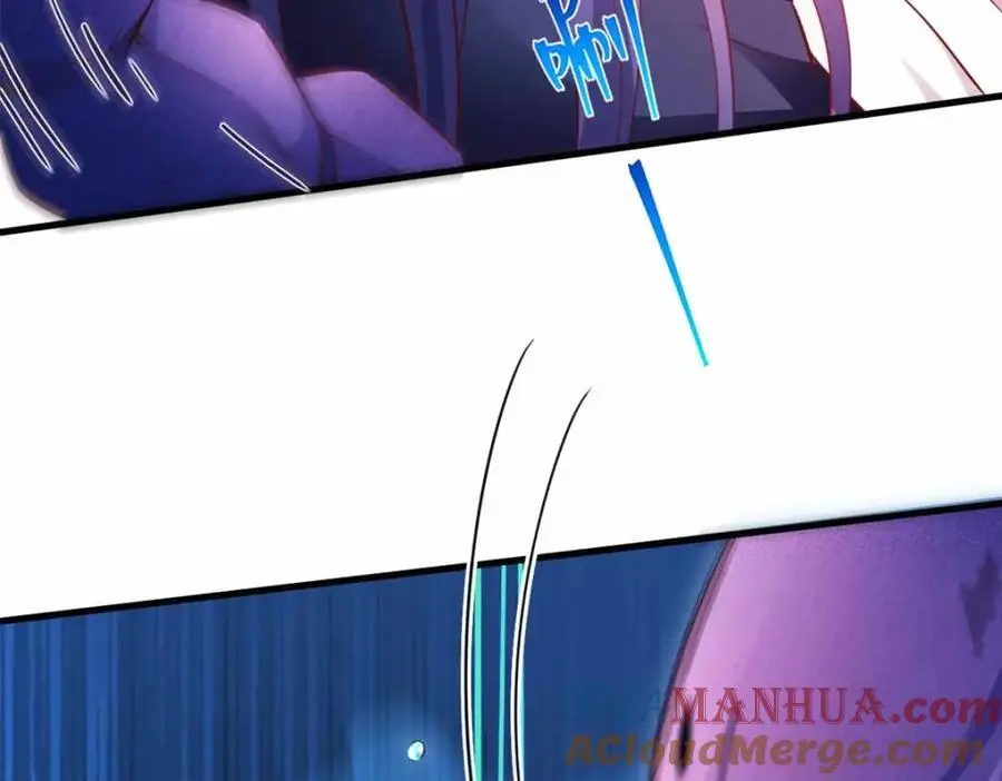 530 第93页
