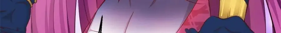 530 第116页