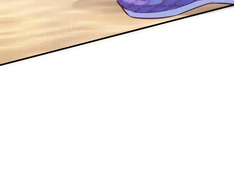 530 第127页