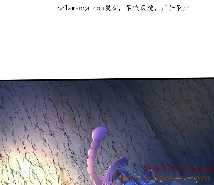 531 第1页