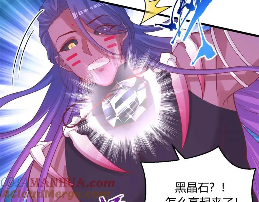 531 第9页