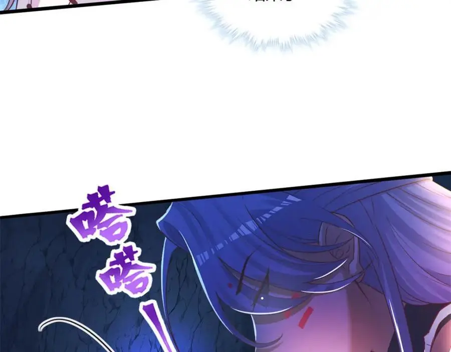 531 第12页