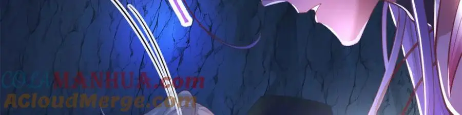 531 第13页
