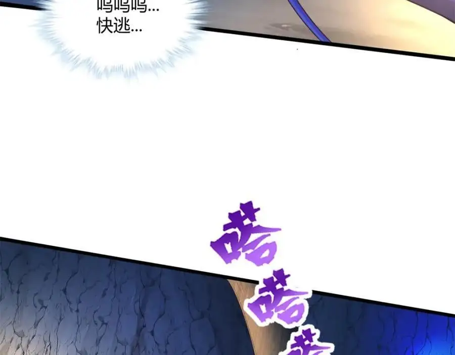 531 第15页