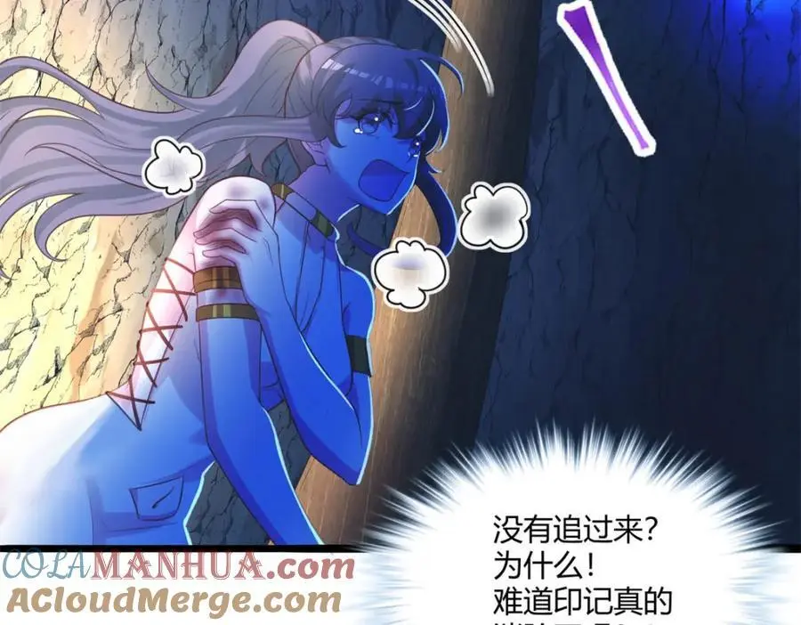 531 第17页