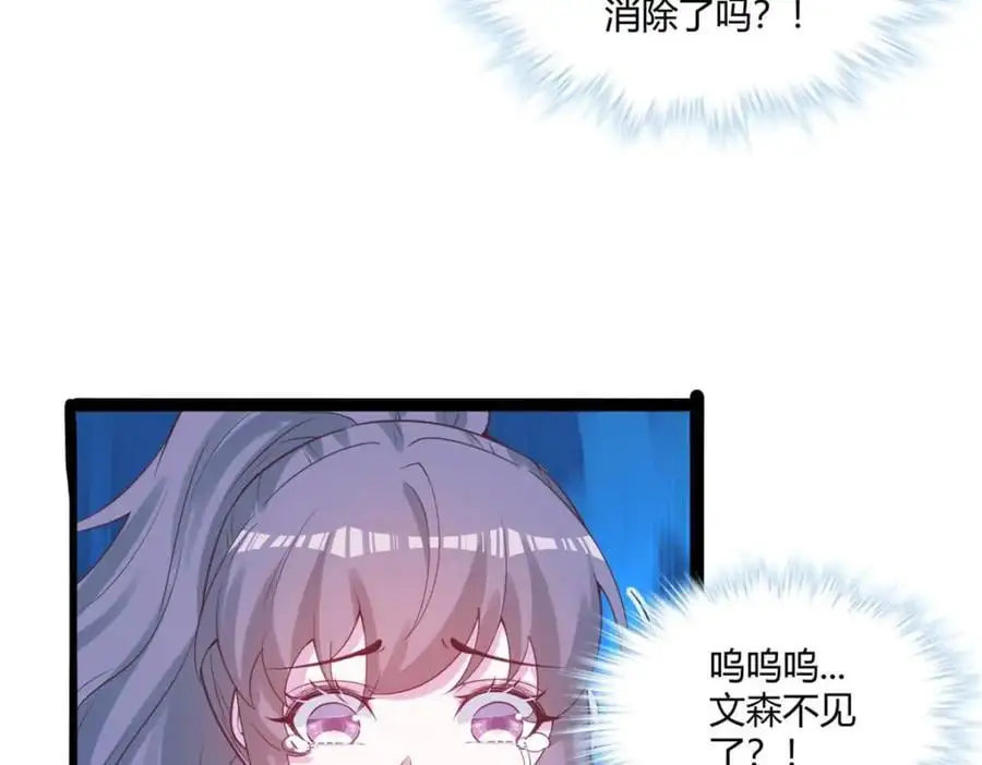 531 第18页
