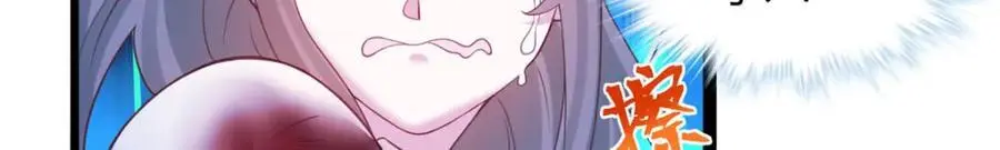 531 第19页