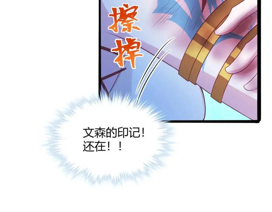 531 第22页