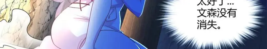 531 第24页