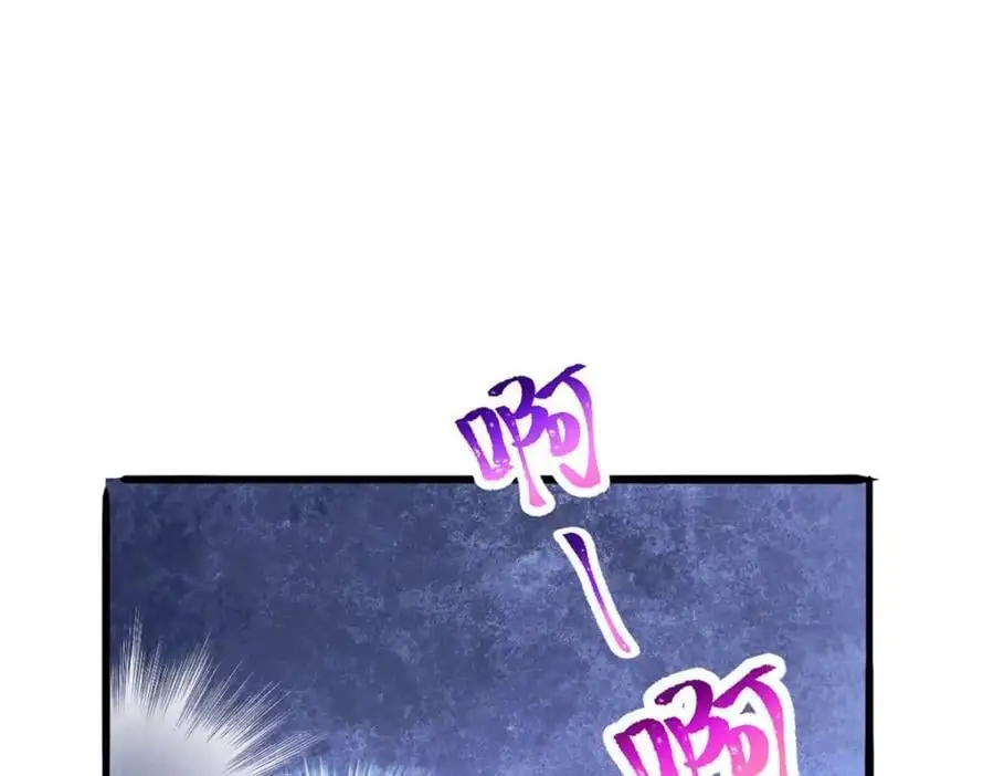 531 第26页