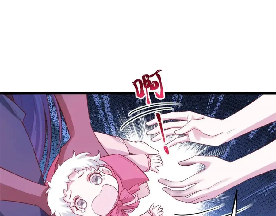 531 第34页