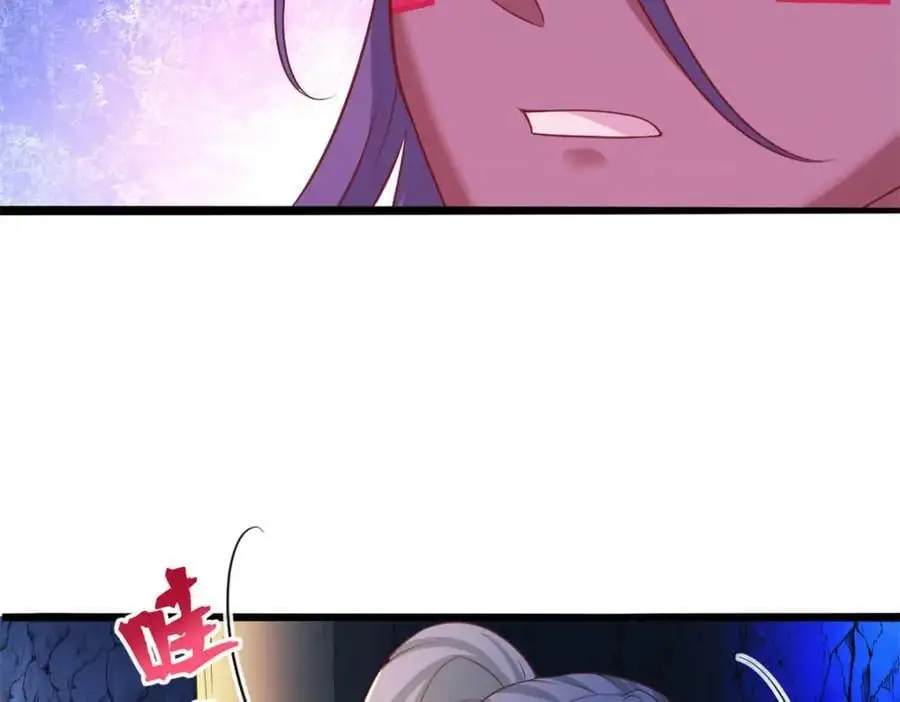 531 第40页