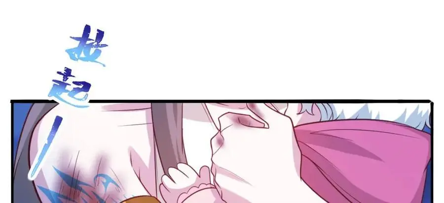 531 第46页
