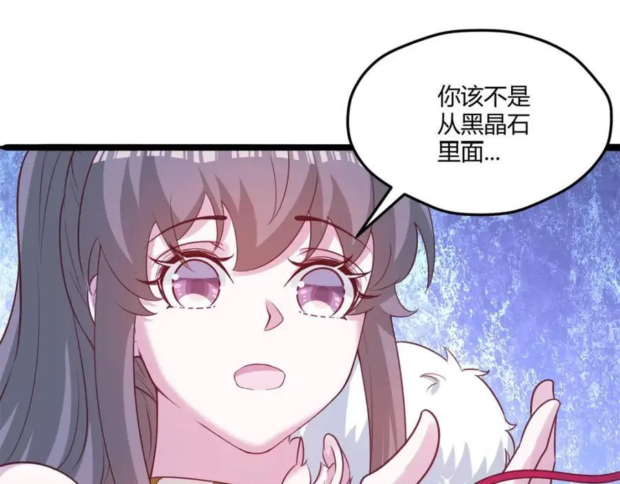 531 第59页
