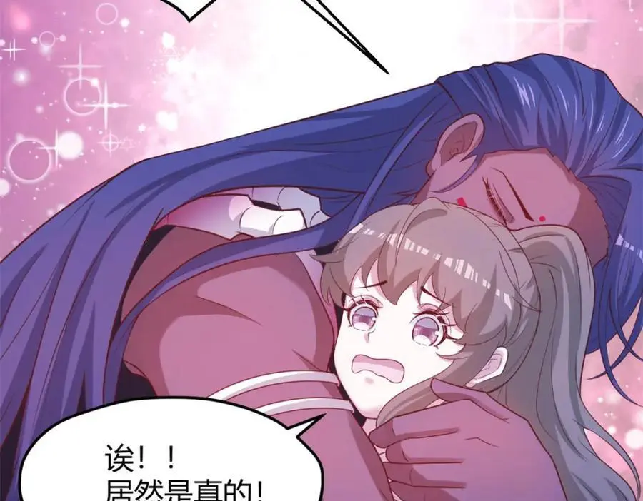 531 第62页