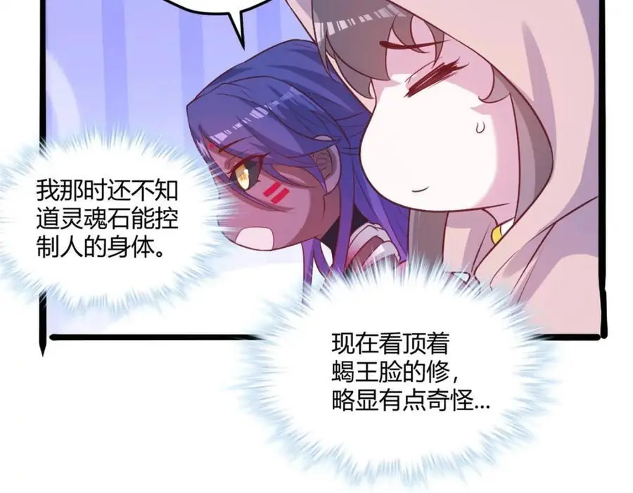 531 第94页