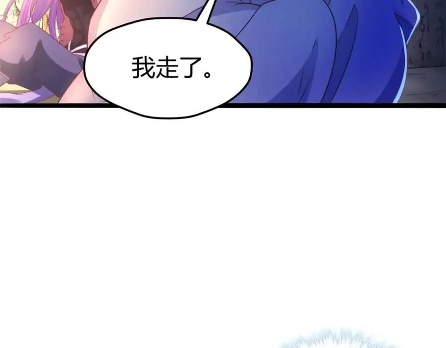 531 第120页