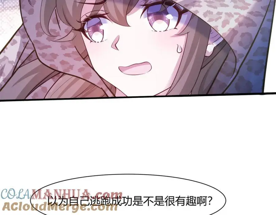 532 第5页