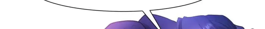 532 第6页